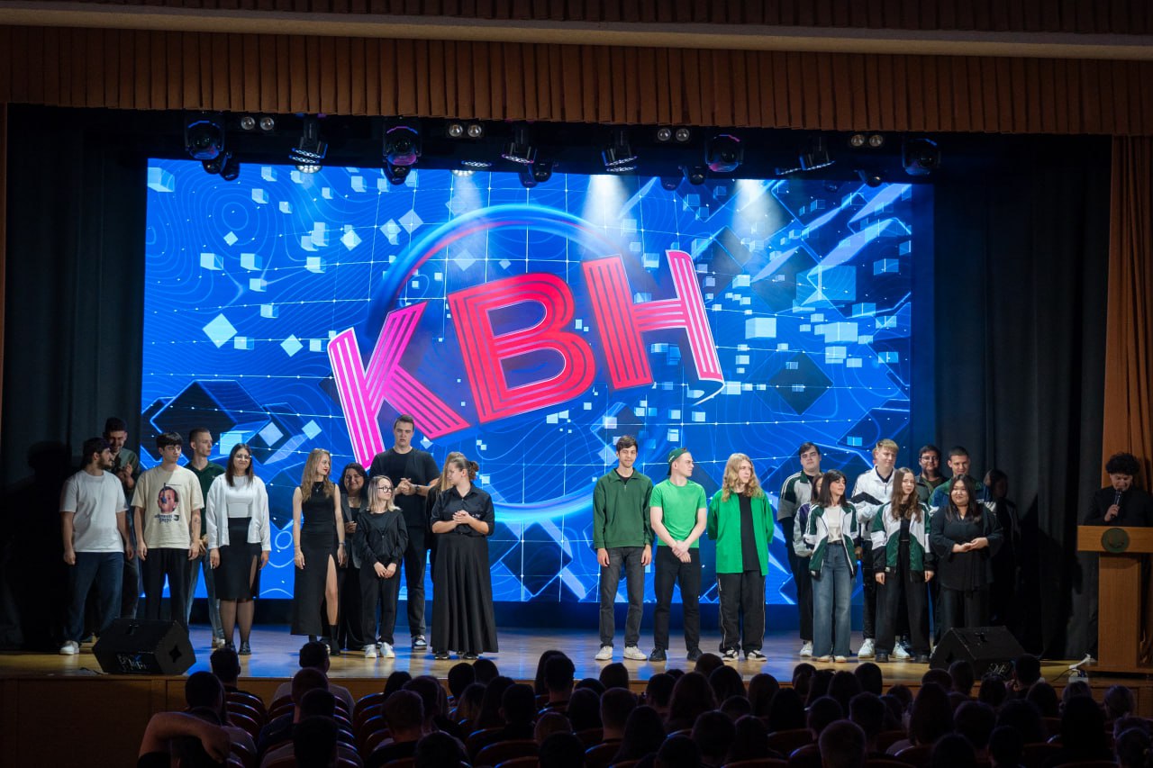 Финал Внутренней Лиги КВН