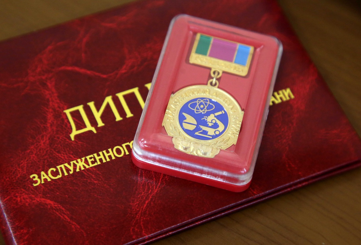 Подвели итоги, отметили успехи