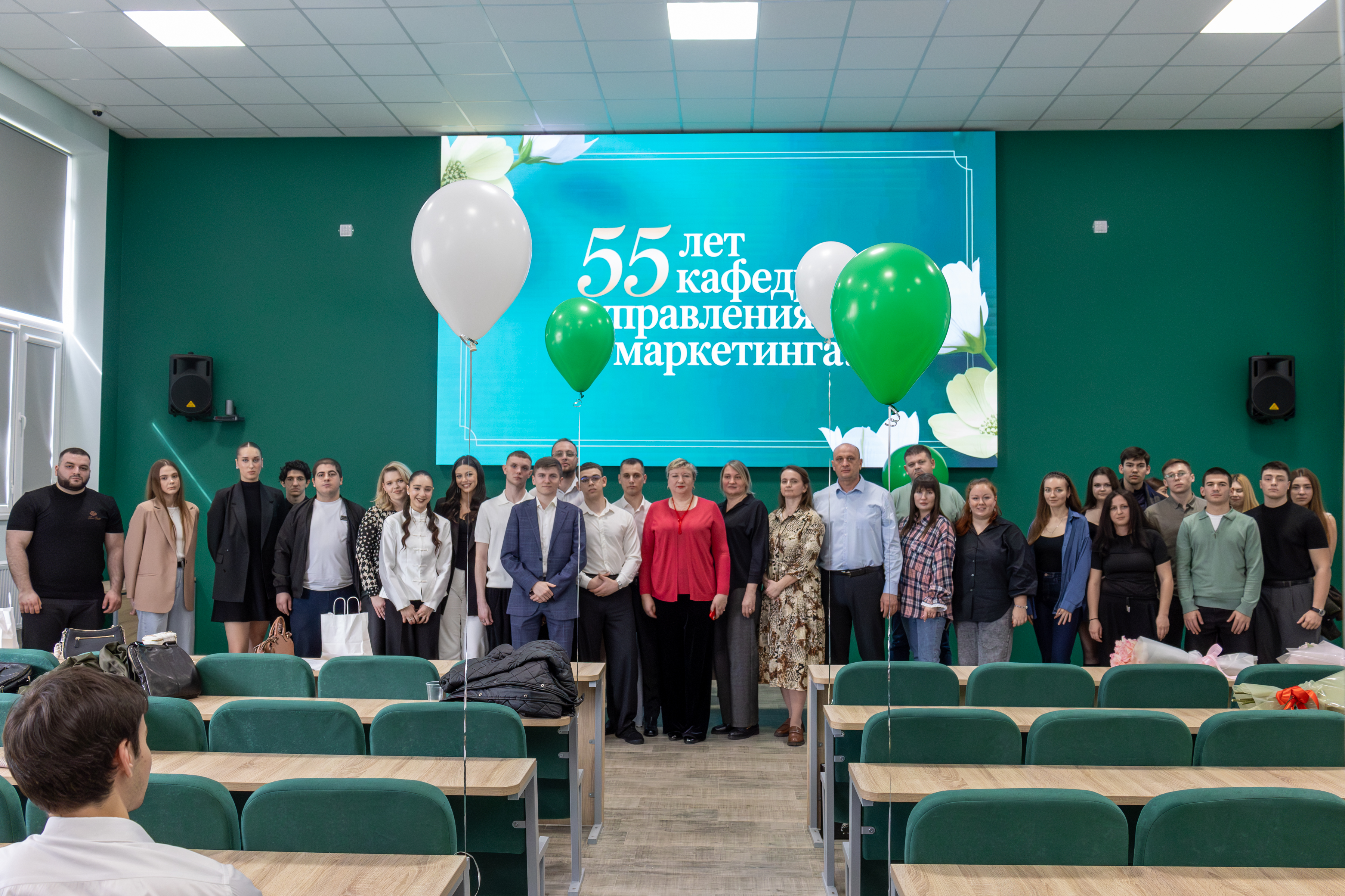 Кафедре управления и маркетинга – 55 лет! 