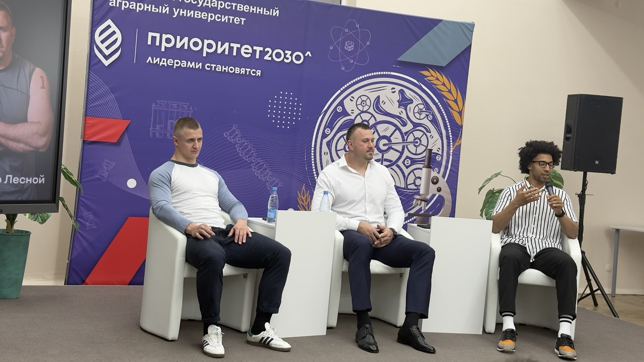 «Титаны» в КубГАУ!