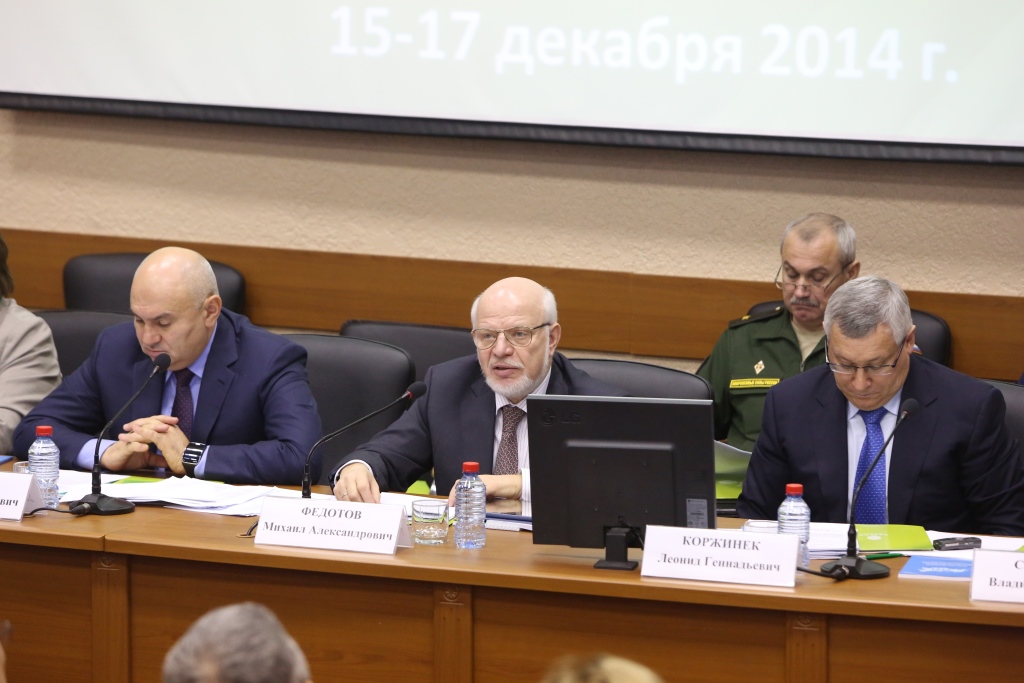 Сегодня в КубГАУ проходит выездное заседание Совета при Президенте РФ по развитию гражданского общества и правам человека в крае