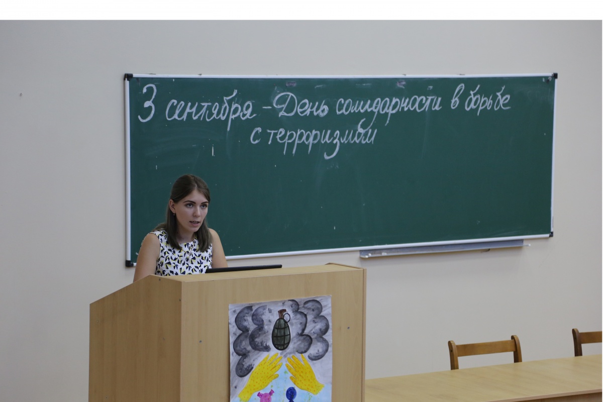 Лекция о борьбе с терроризмом на факультете ветеринарной медицины