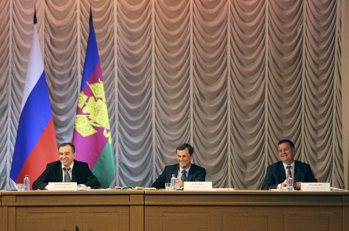 Фермеры всей Кубани собрались в КубГАУ
