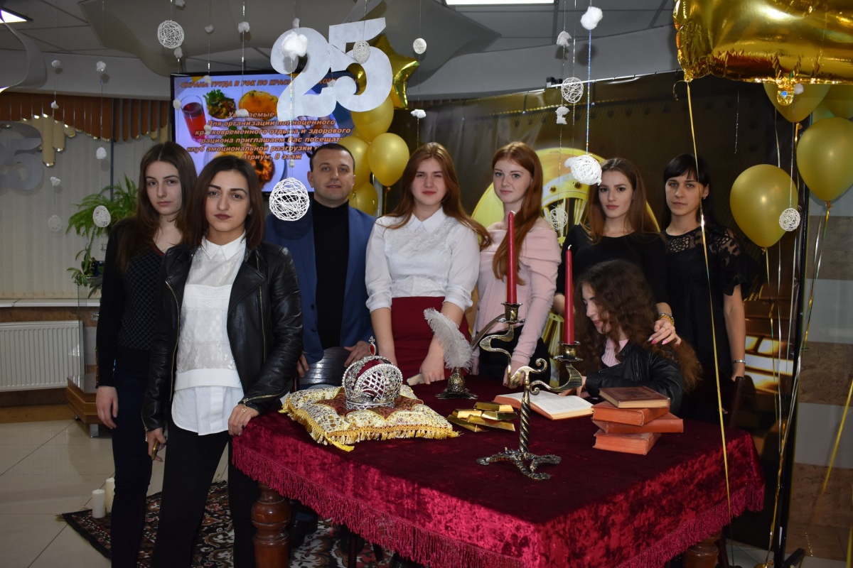 Отпраздновали 25-летие Федерального Казначейства