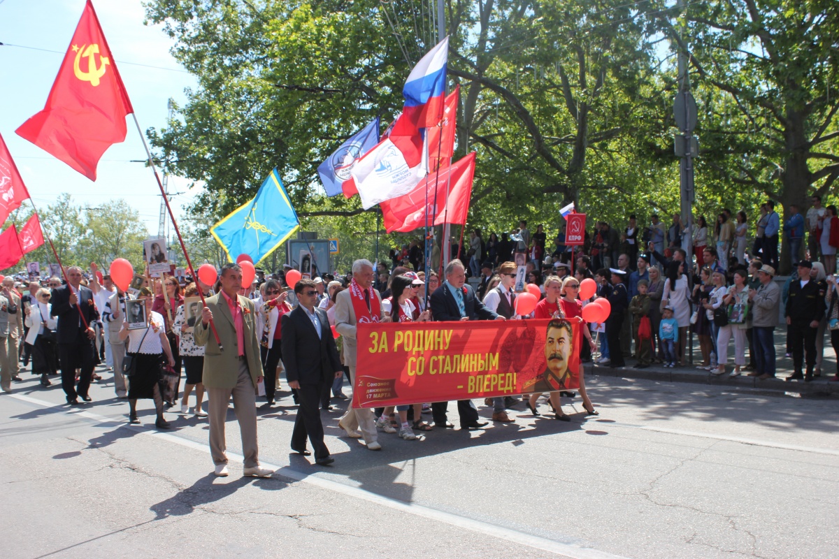 Жди нас Крым, мы обязательно вернемся!