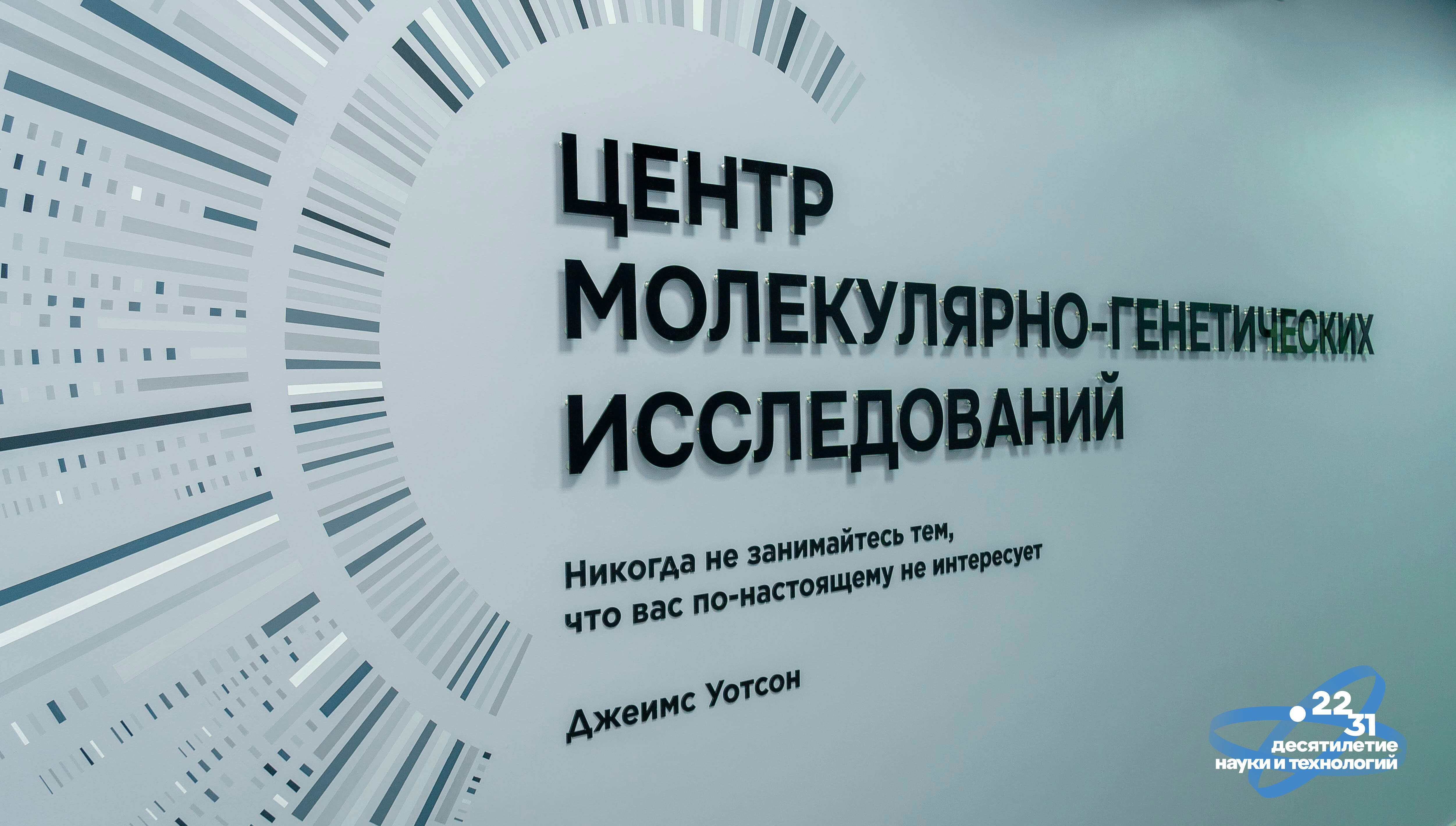 Аспиранты КубГАУ - обладатели новой стипендии Президента РФ!