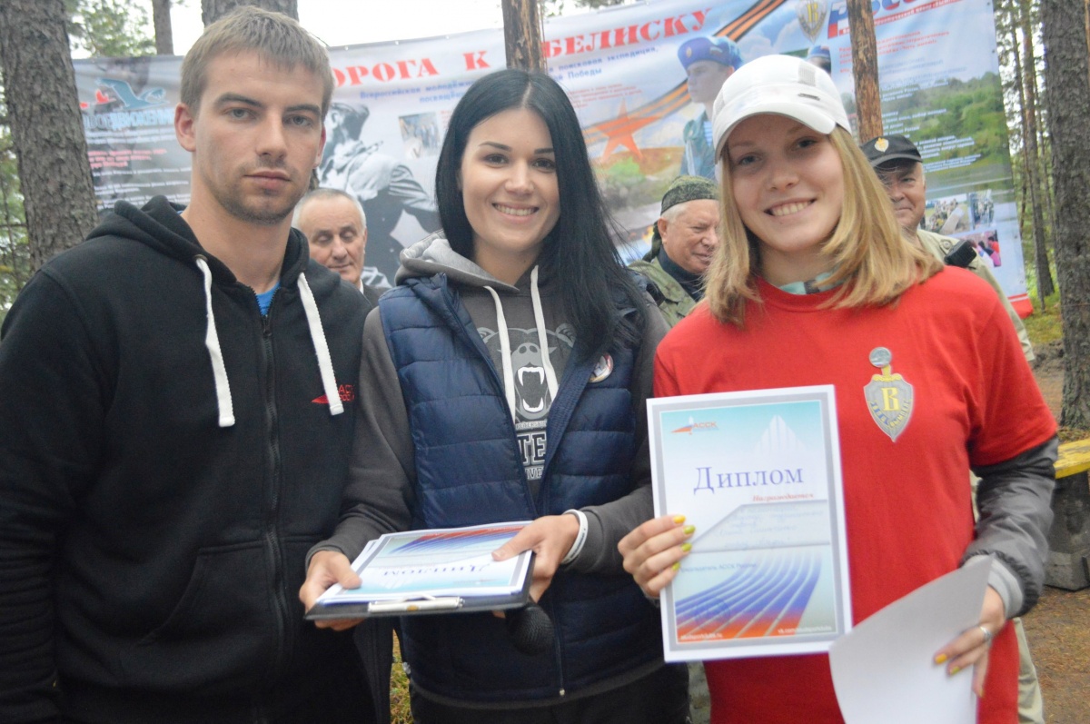 Поездка в спортивно-патриотический лагерь