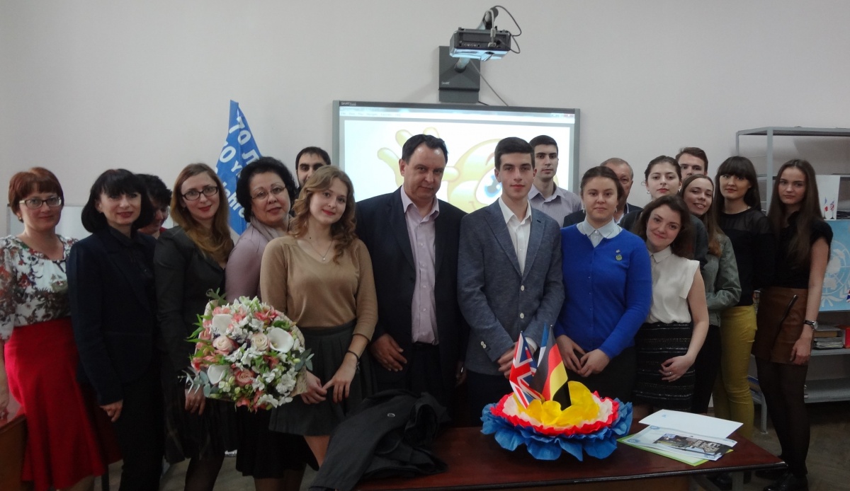 Олимпиада по иностранным языкам