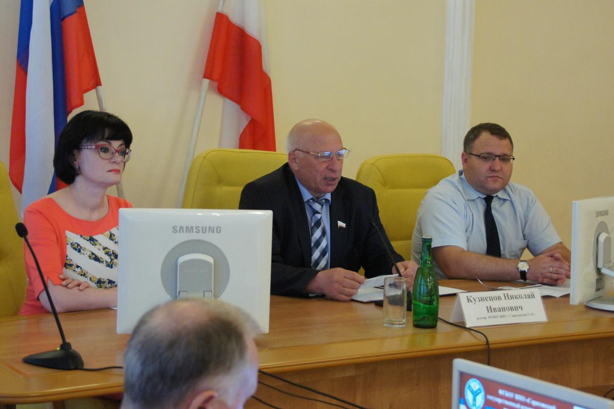 Студенты и ученые КубГАУ побывали в Саратове