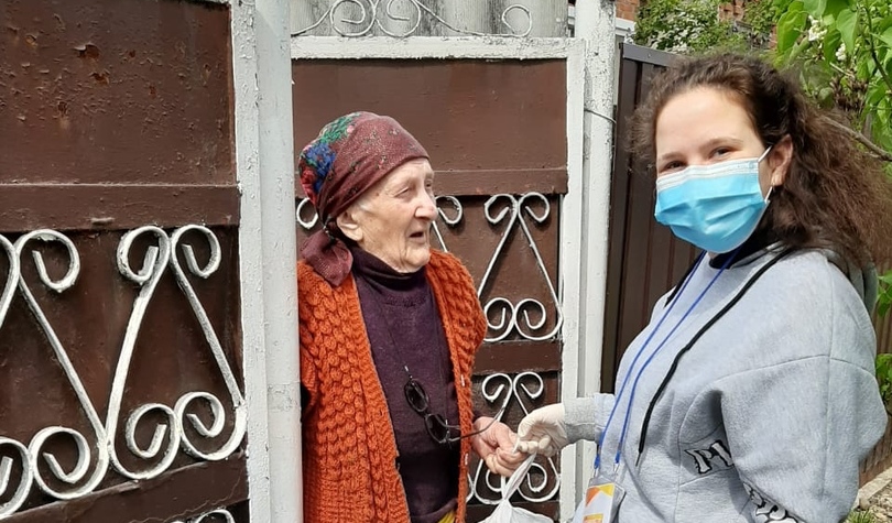 Мы вместе!