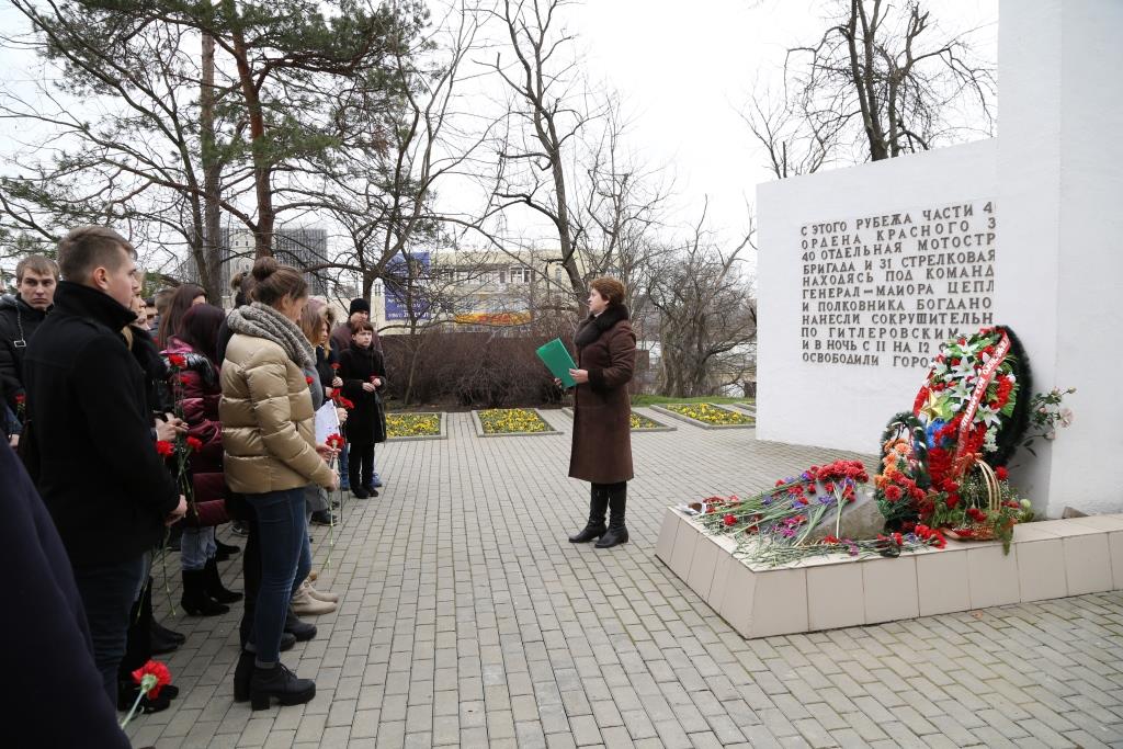 Вечная память освободителям города