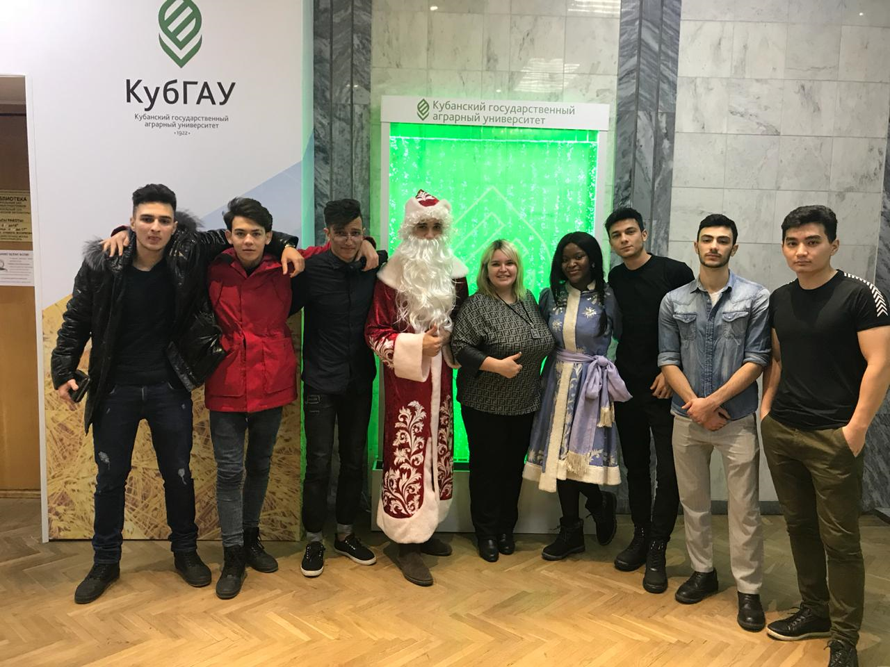 Поздравление для иностранцев 