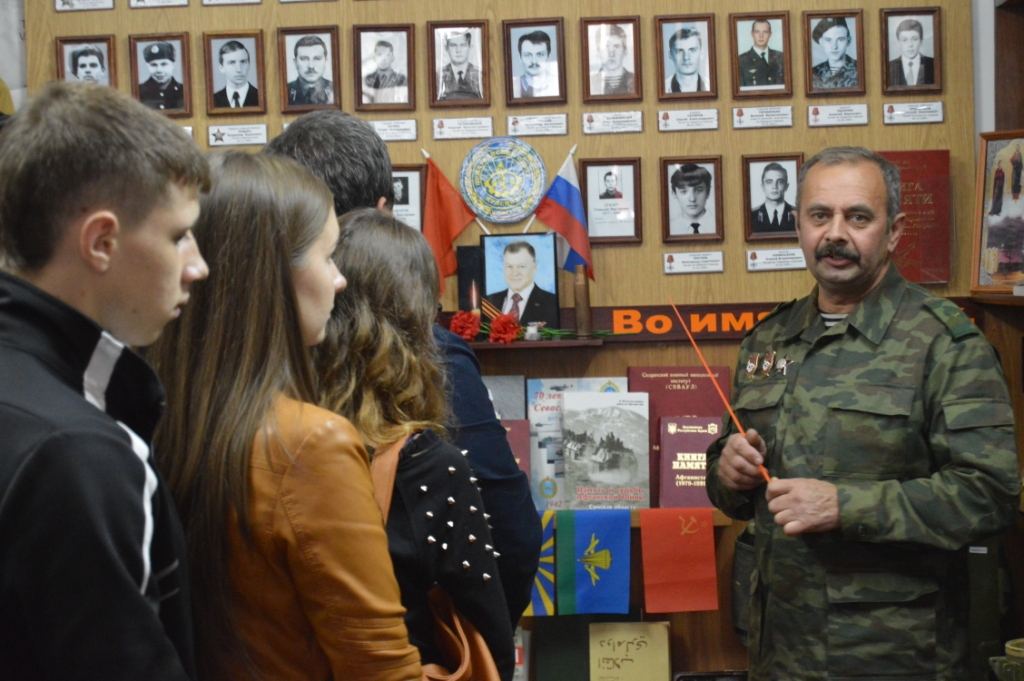 В Афганском музее боевой памяти и славы вспоминали героев