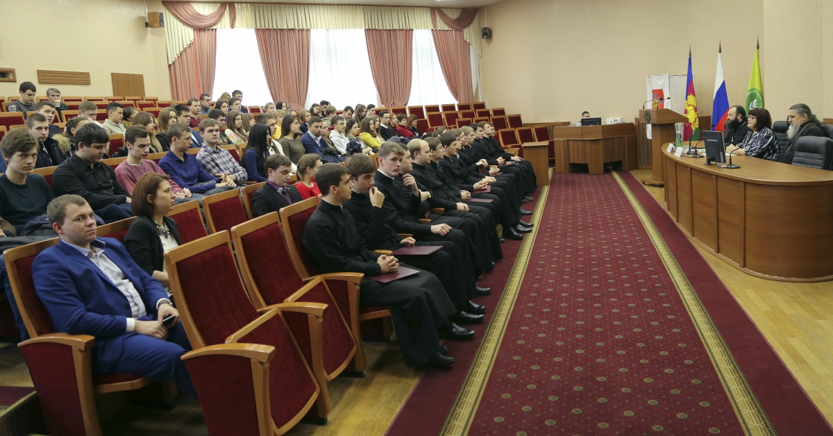 КубГАУ: В День студента с новой традицией!