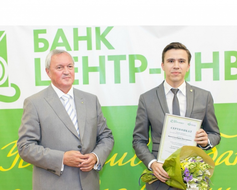 Сотрудник КубГАУ – лучший молодой преподаватель ЮФО