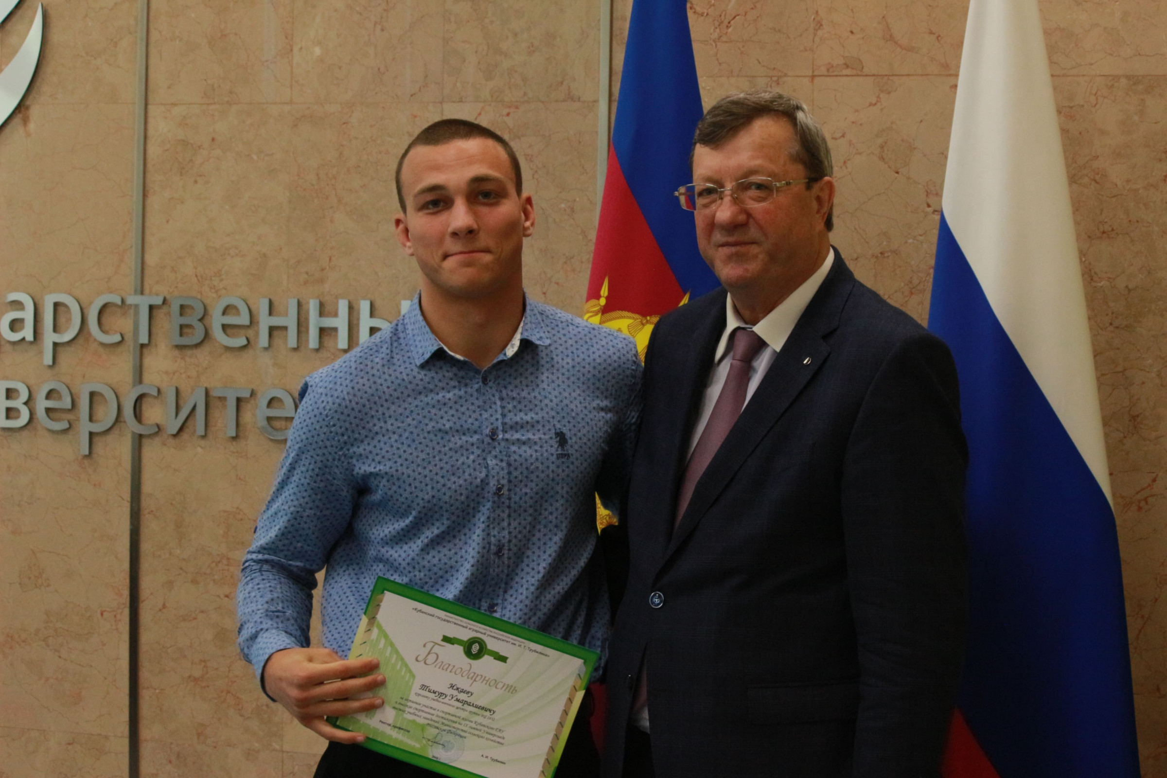 Поблагодарили наших спортсменов