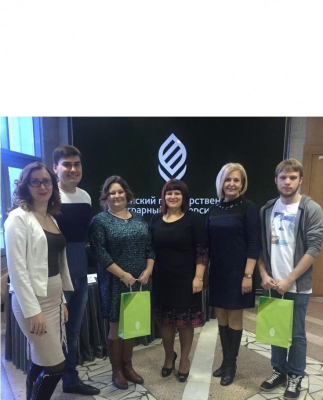 В Португалию за знаниями