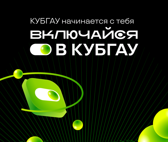 first-slide