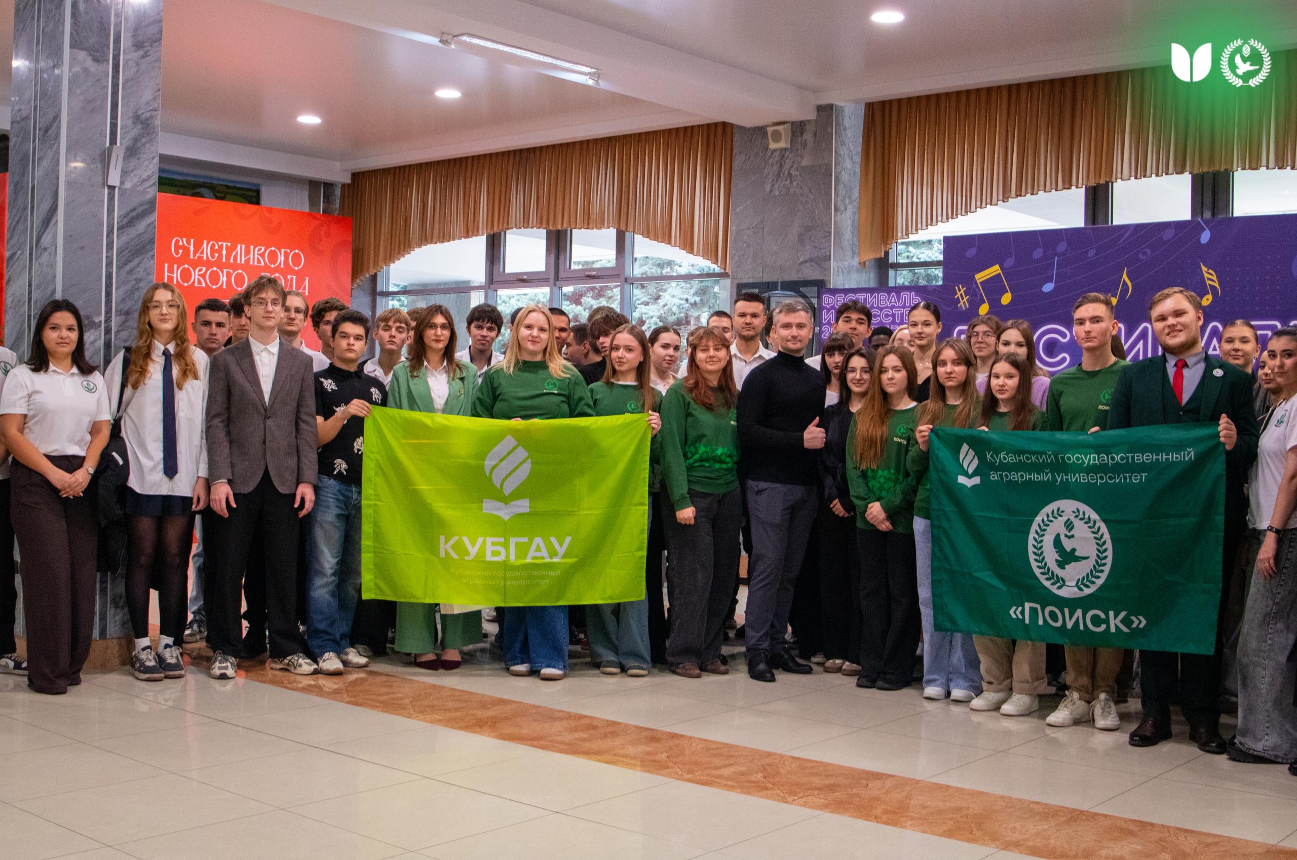 Встреча в рамках проекта «Я горжусь. Герои»