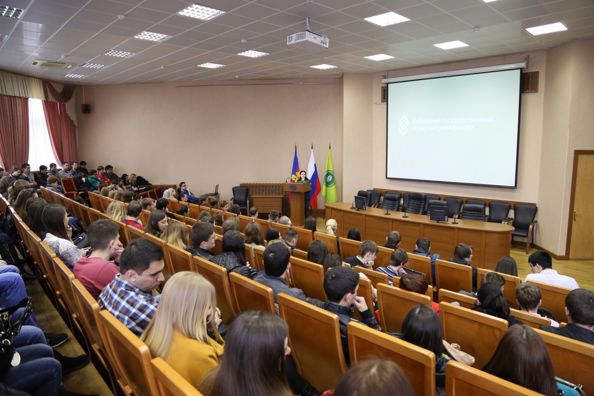 Встреча в рамках Всероссийской антинаркотической акции «Сообщи, где торгуют смертью!»
