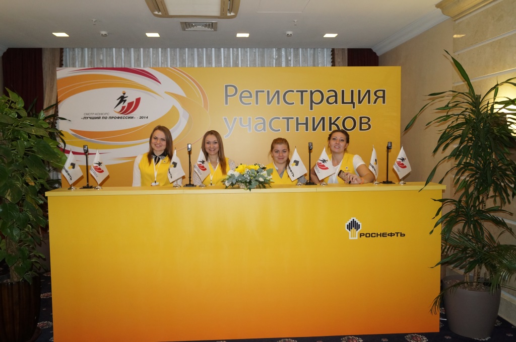 И вновь волонтерство!