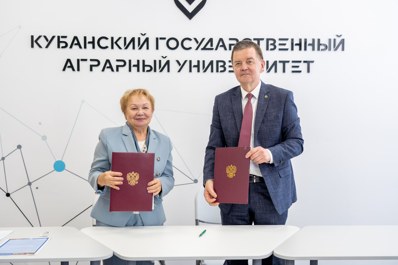  Развиваем ветеринарную науку и практику с лидерами отрасли!