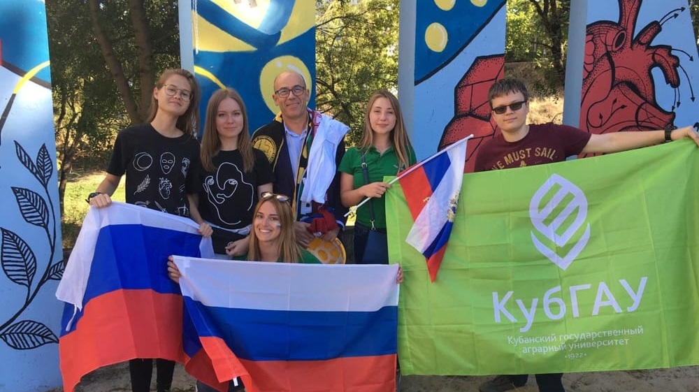 За знаниями в Португалию