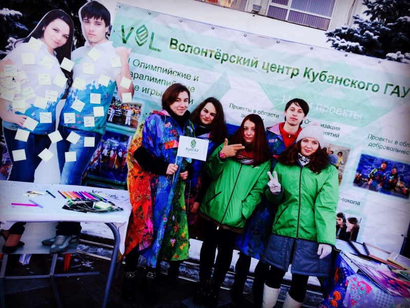 День рождения Олимпиады 2014 отметили наши студенты!