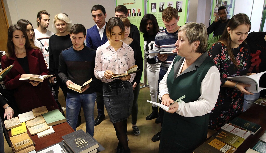 Аграрная книжная экспозиция