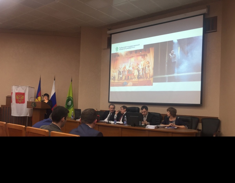 В Кубанском ГАУ прошел ученый совет