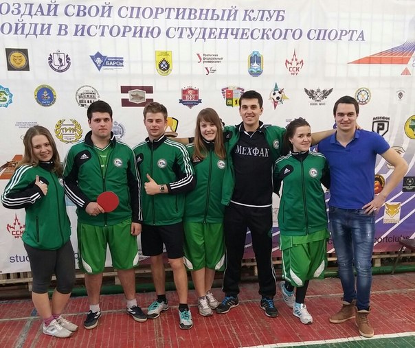 Наши студенты на клубном турнире АССК