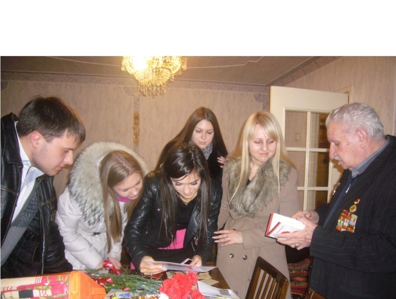 Низкий поклон ветеранам