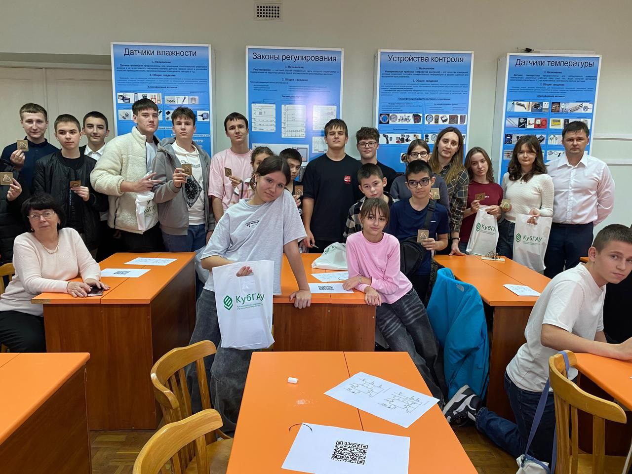 Кубанский ГАУ стал площадкой Всероссийского фестиваля «Наука 0+»