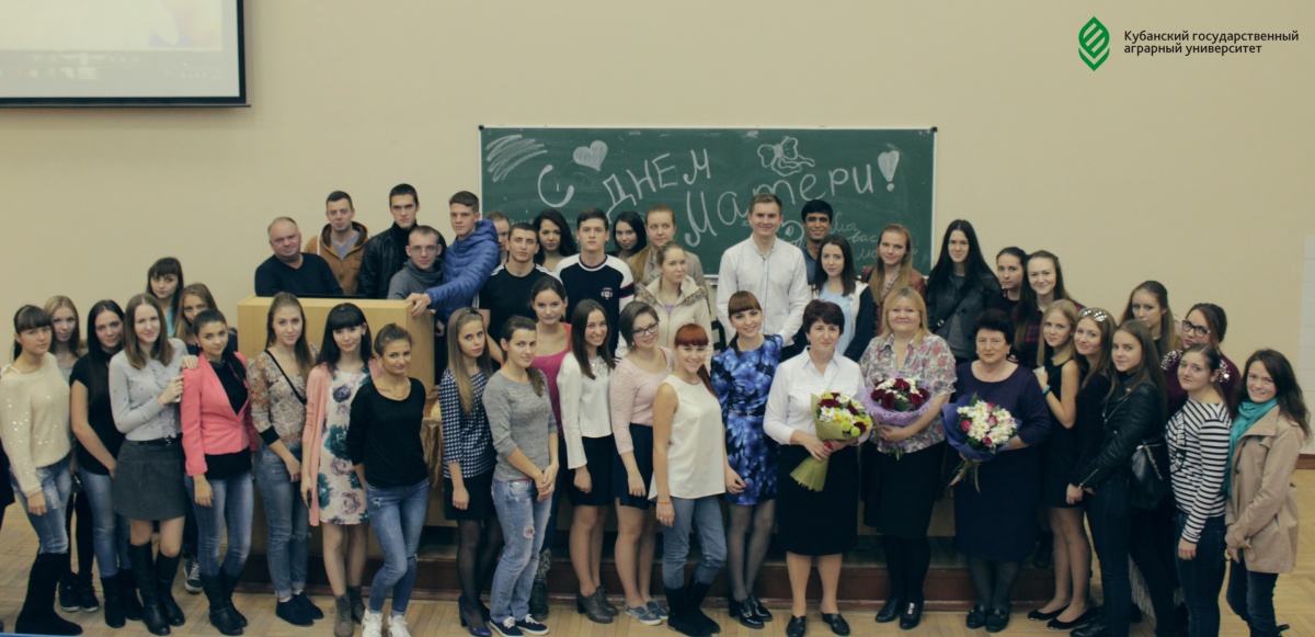 Разговор о маме