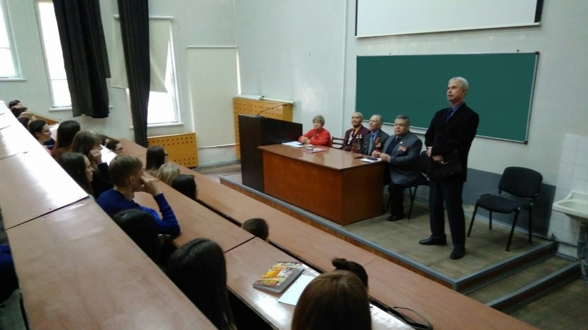«Урок мужества» в КубГАУ