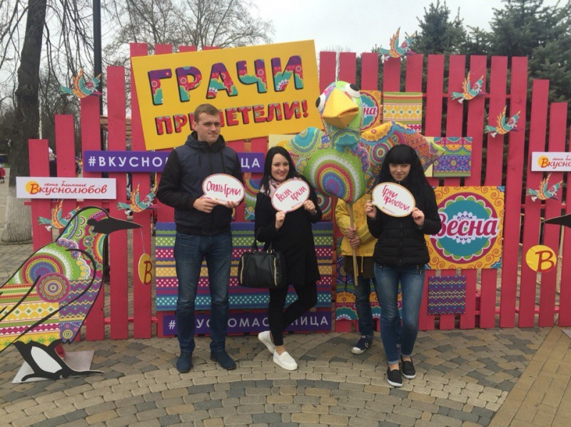 До свидания, Масленица!