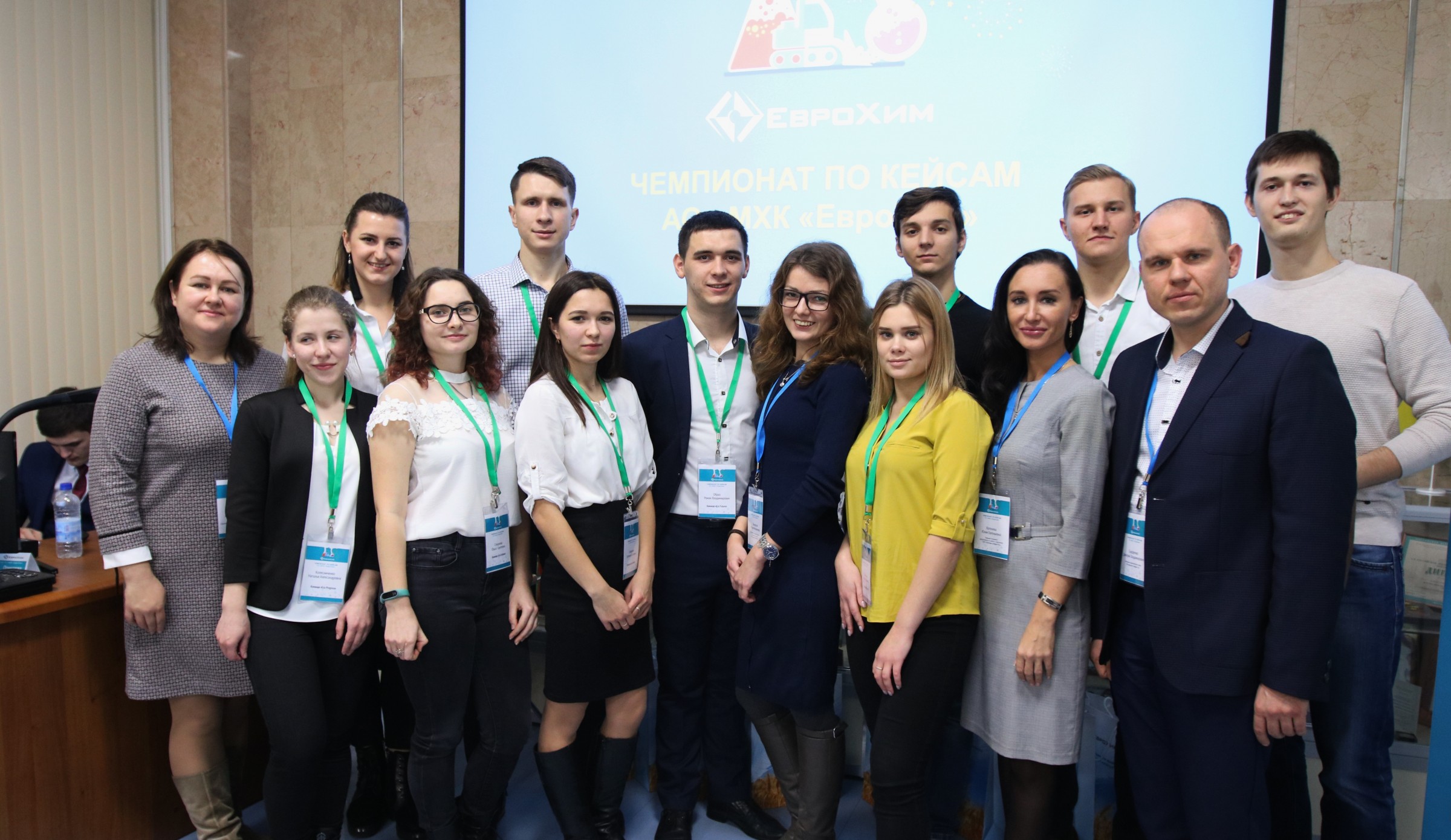Чемпионат по кейсам