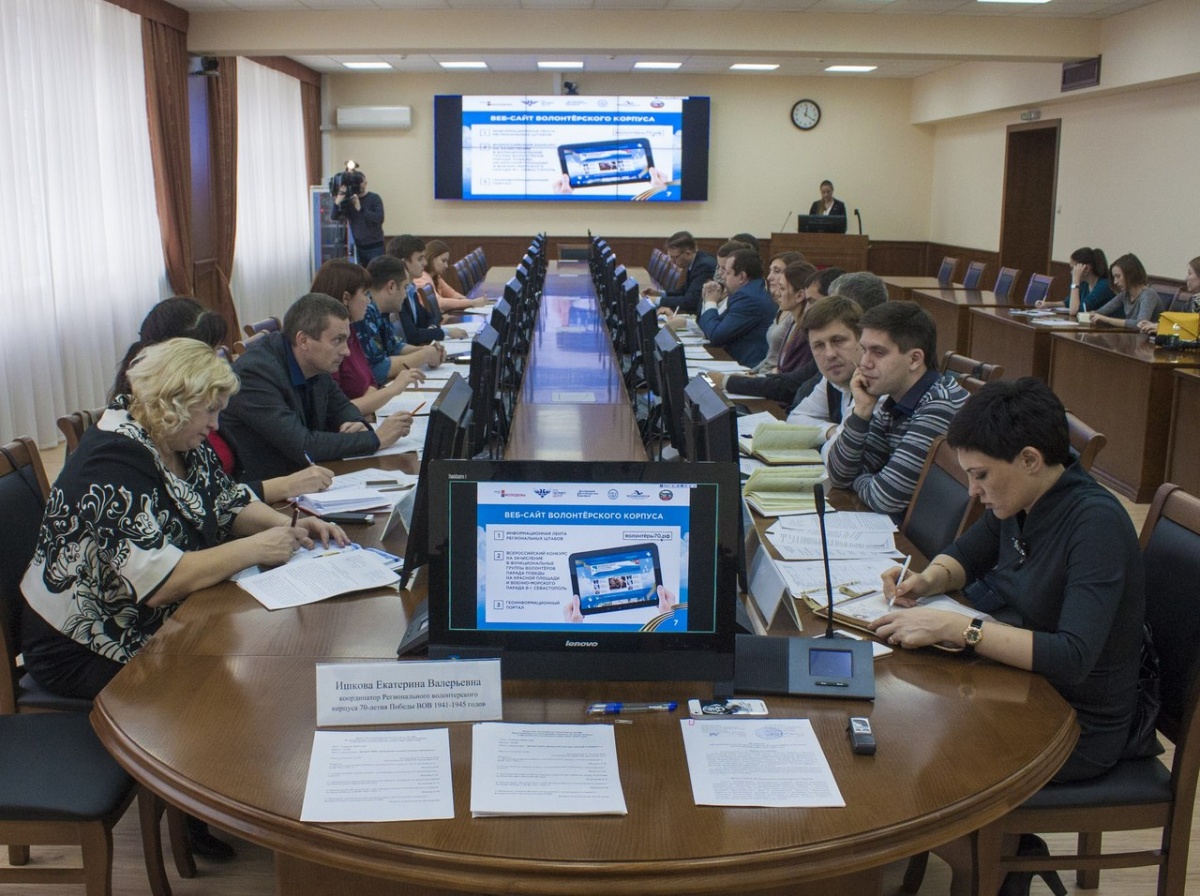 В Кубанском ГАУ стартовал федеральный проект «#волонтеры70»!