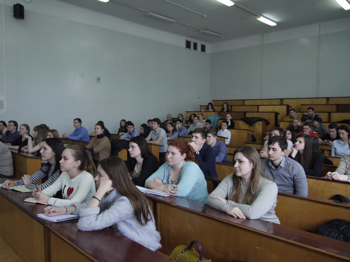 Занятия по мировой экономике в новом формате