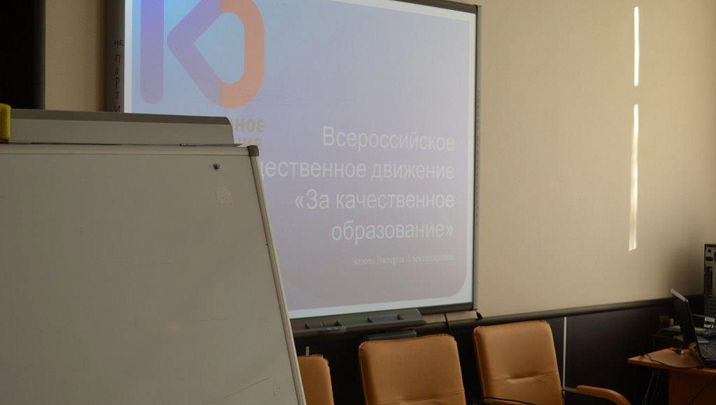 Наши студенты за качественное образование!