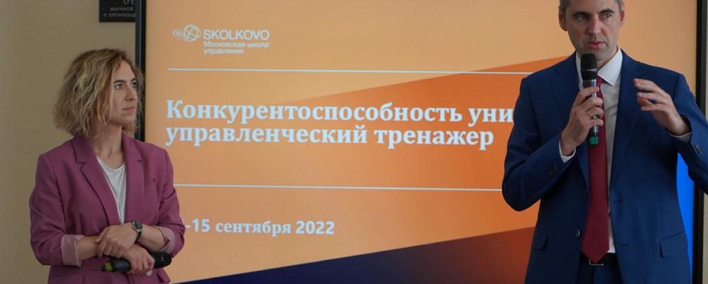 На базе КубГАУ создают двадцать новых университетов… виртуальных!