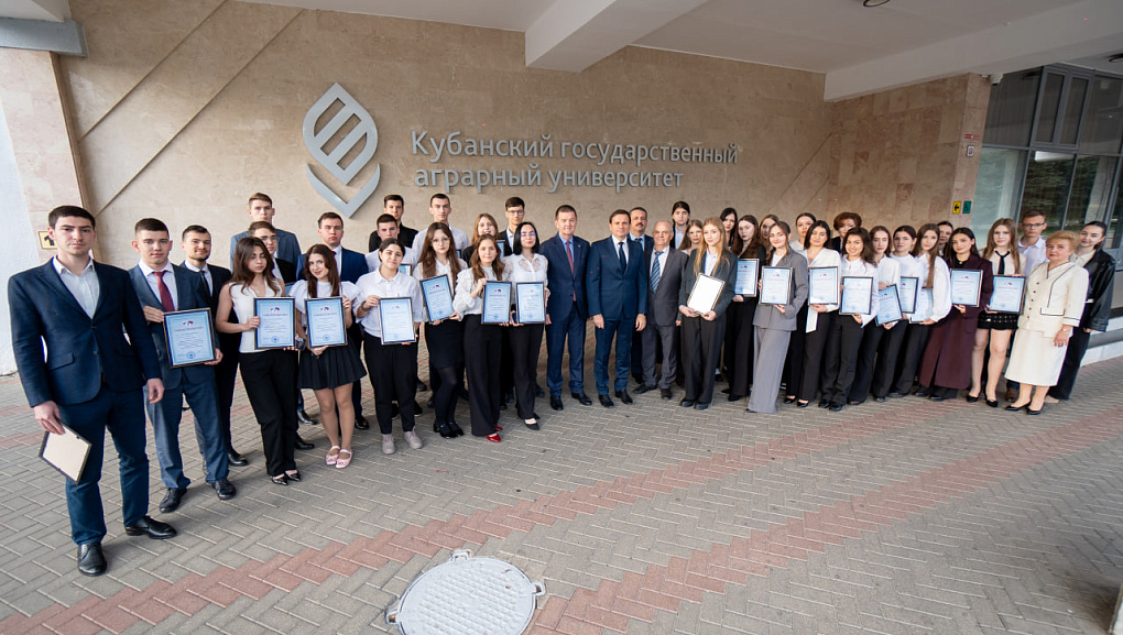 Студенты КУБГАУ получили свидетельства по избирательному праву