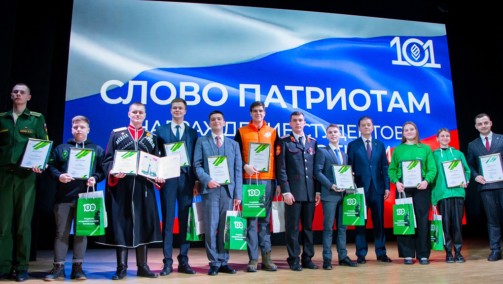 Победы и достижения центра патриотического воспитания в 2025 г