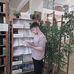 Книжная выставка «Органическое сельское хозяйство: распространение и перспективы развития в Российской Федерации»