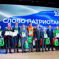 Победы и достижения центра патриотического воспитания в 2025 г