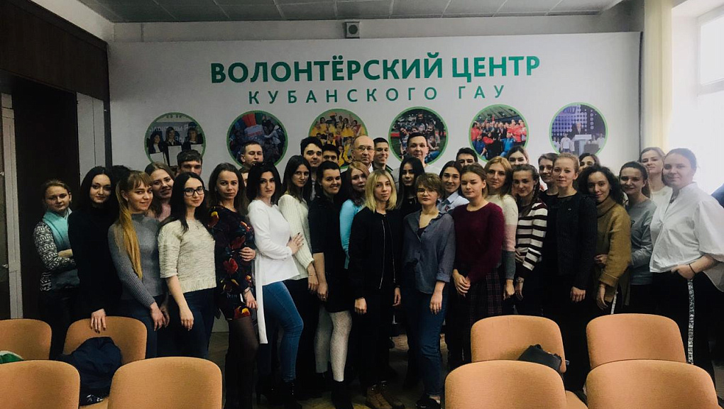 Курс на успех