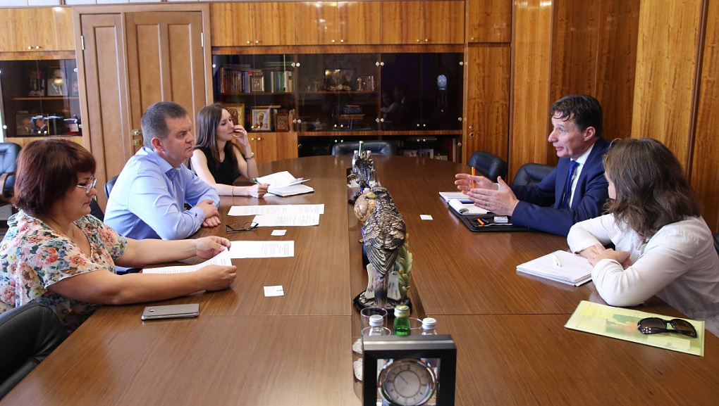 Business visit from the Netherlands