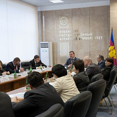 Инновационная деятельность КубГАУ