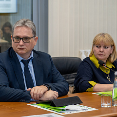 Шаг навстречу