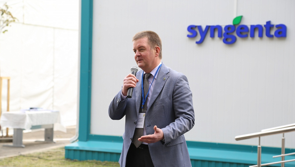 Новый этап сотрудничества КубГАУ и Syngenta!
